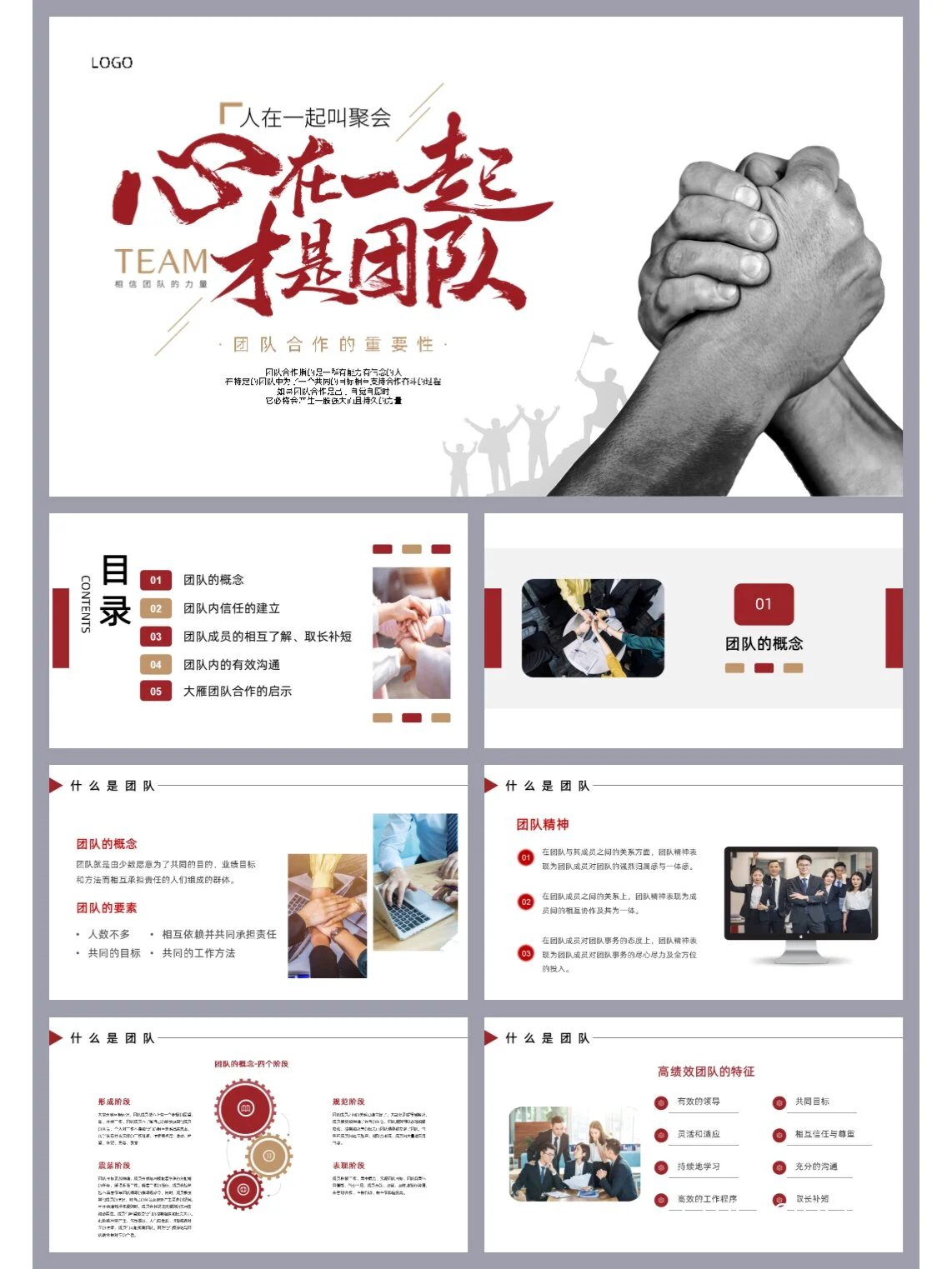 业余篮球运动员如何结合瑜伽提升技能_1