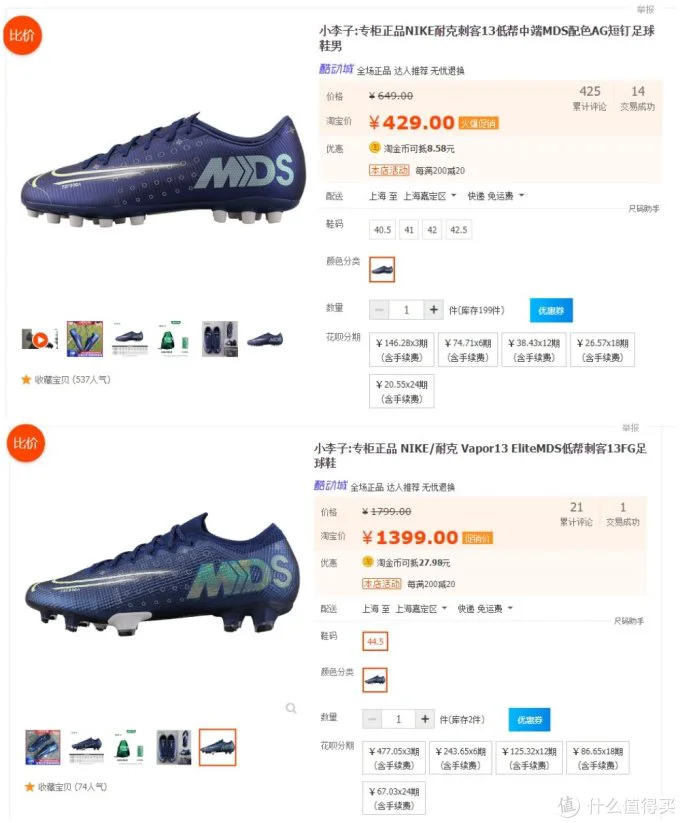 篮球训练心得体会200字左右作文_1