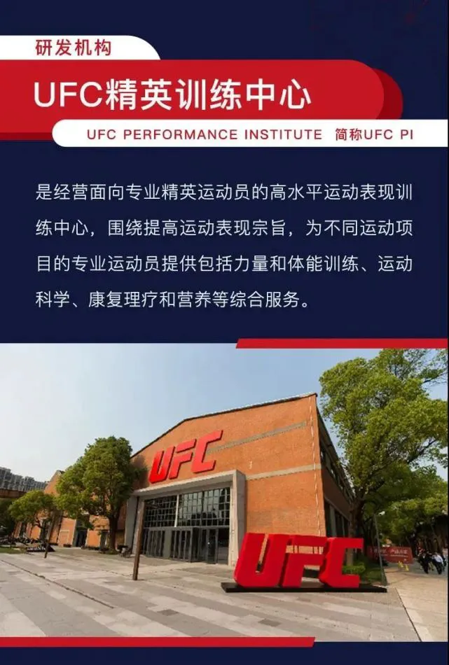 信息化设备如何提高篮球训练中的反馈速度_2