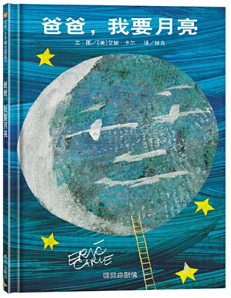 如何通过心理辅导提升篮球主力的比赛状态_2
