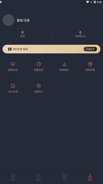 篮球训练心得体会200字左右作文_0