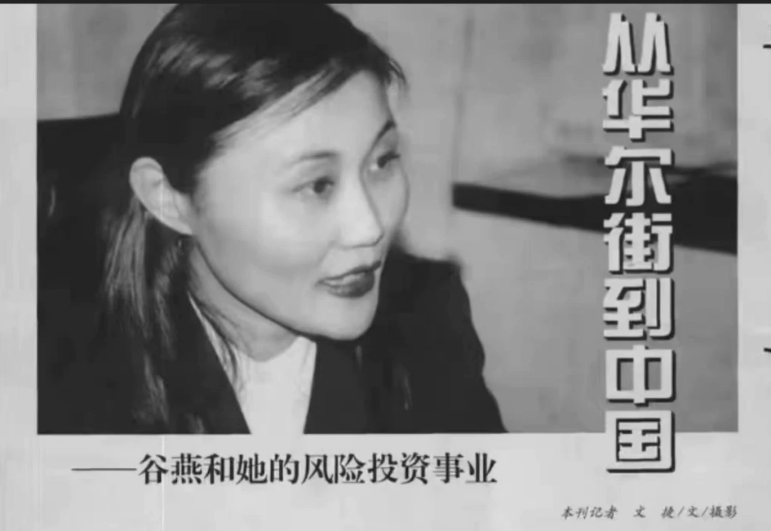 篮球教练队长训练计划书怎么写的_1