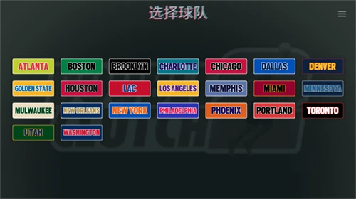 业余爱好者如何系统地学习篮球技能_1