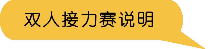 如何使用智能健身设备进行篮球专项训练_2