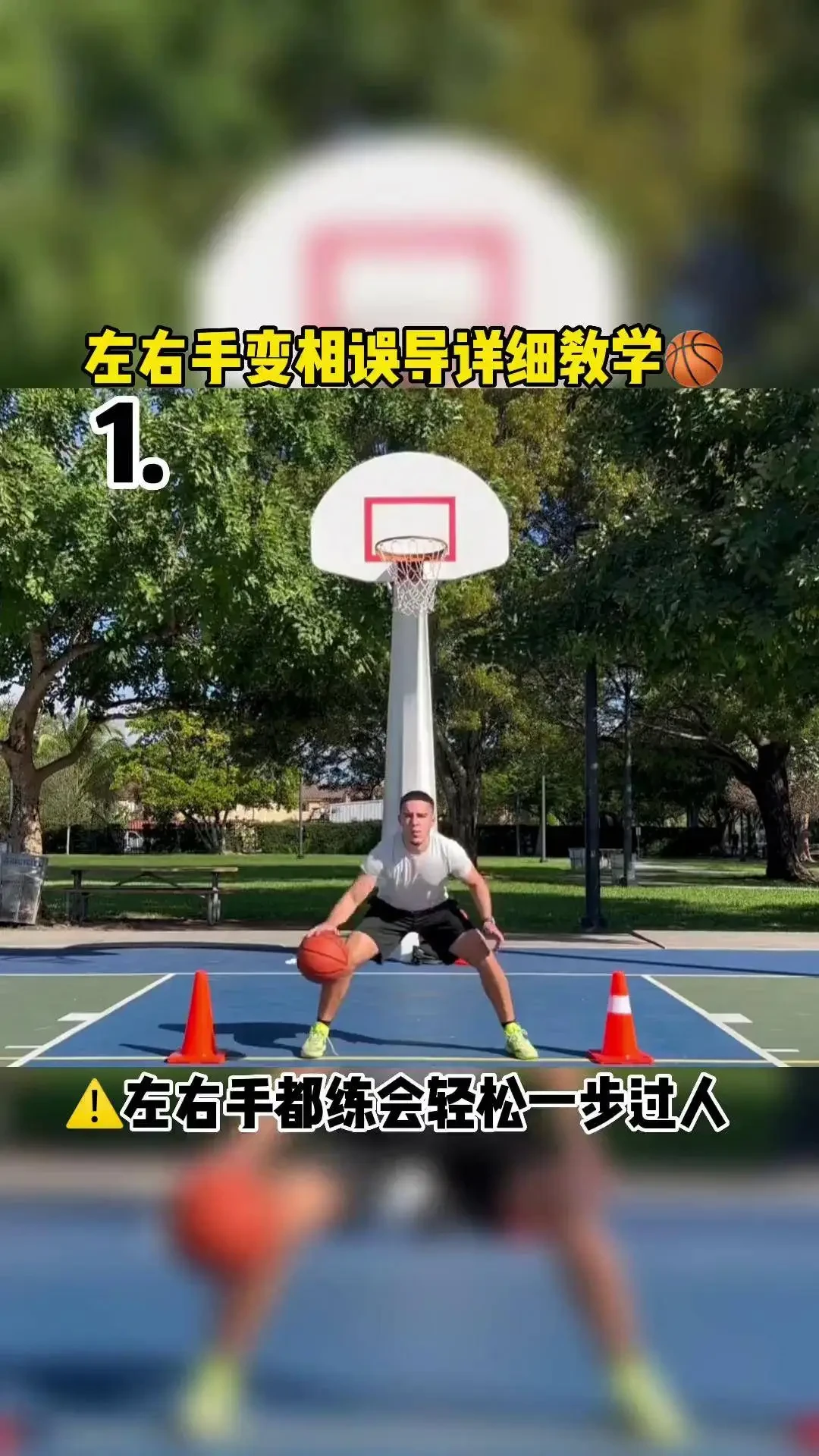 女性篮球爱好者如何通过呼吸训练提升表现?_1