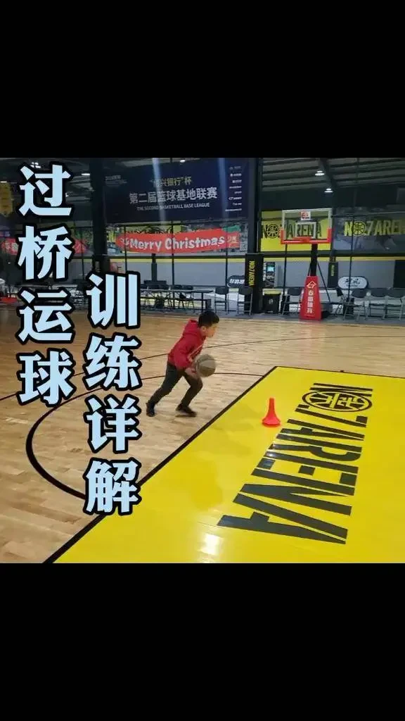 利用智能篮球设备优化训练效果助力梦想成真_1